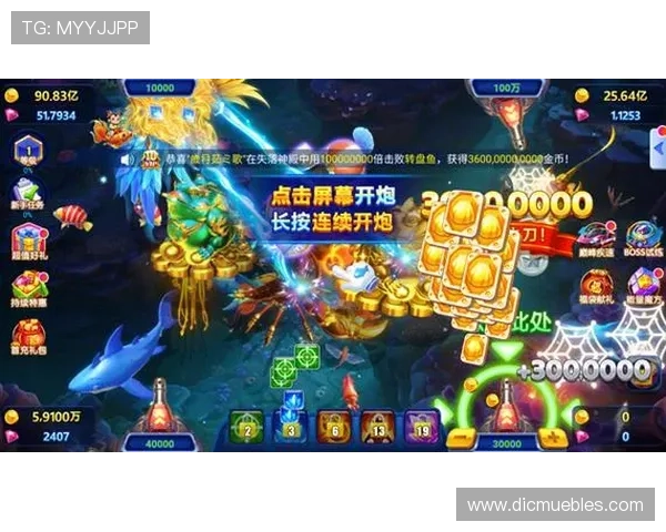 轻松掌握ag捕鱼娱乐会员注册步骤开启精彩捕鱼体验指南