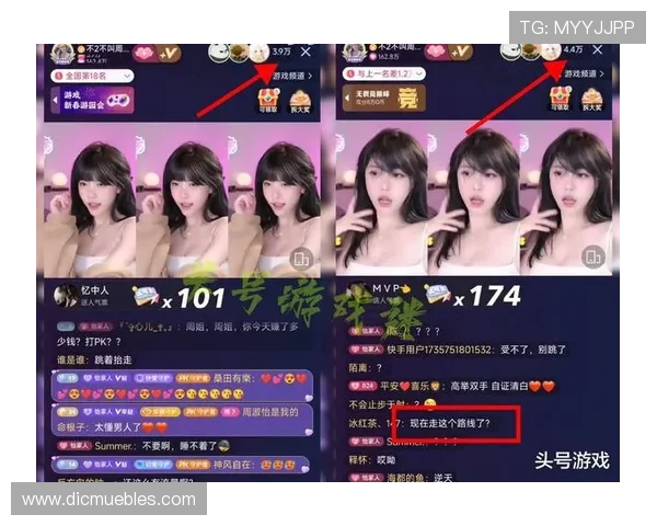 主播百家乐在线互动技巧：如何与主播互动提升游戏乐趣与赢面