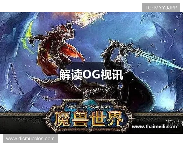 全面解析OG视讯登录入口的多种登录方式及常见问题解决方案助你轻松应对登录难题