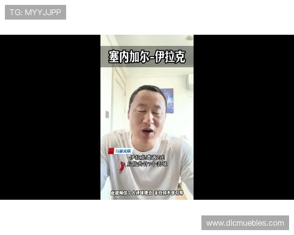 世界杯塞内加尔伊拉克现场观赛最新资讯，带你了解比赛时间、地点及购票攻略